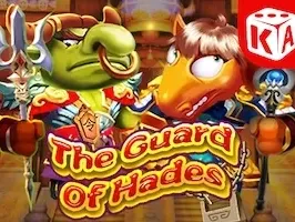 The Guard of Hades